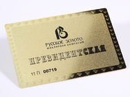 13.56 ميجا هرتز بطاقات الأعمال المعدنية / الفولاذ المقاوم للصدأ CR80 بطاقة عضو مطلي بالذهب