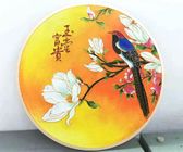 مخصص الصينية الفاخرة مصوغة ​​بطريقة لوحات معدنية ملونة مستديرة