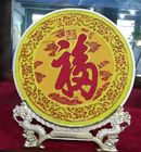 مخصص الصينية الفاخرة مصوغة ​​بطريقة لوحات معدنية ملونة مستديرة