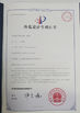 الصين Shenzhen KingKong Cards Co., Ltd الشهادات